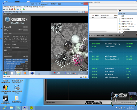 win7 core7 2core1.png