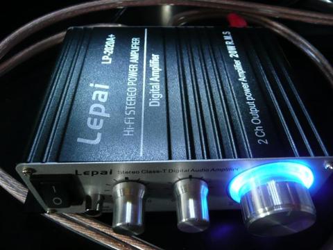 Leapai LP-2020A+ NFJ Edition