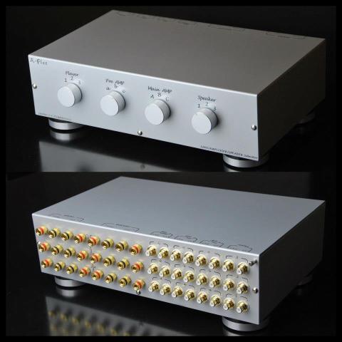 ベースとなるケース