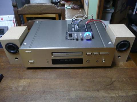 Denon DCD-1650AL