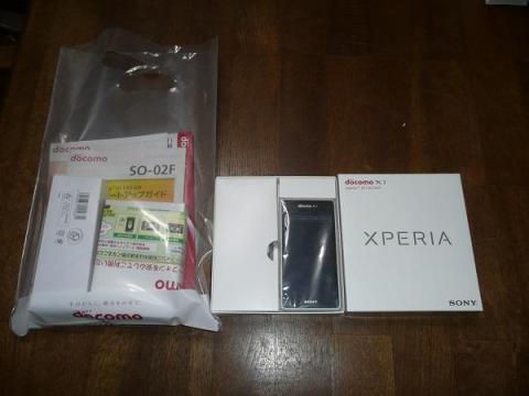 Xperia Z1f SO-02F