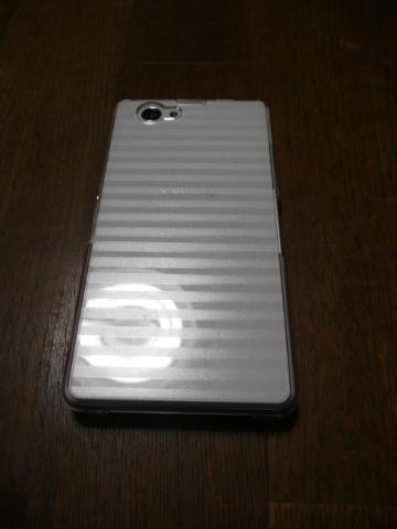 ラスタバナナ ハードクリアケース