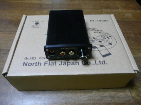 会社名が入った外装箱は初めてのような?