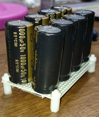 平滑コンデンサ基盤