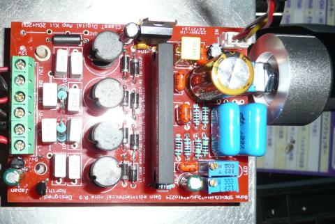 とりあえずの姿