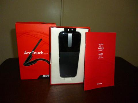 開けるとこんな感じ、読みやすい説明書も