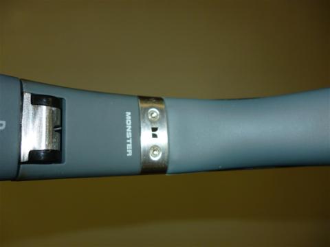 頭のてっぺんに当る部分