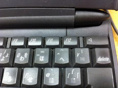 パワーオンキー