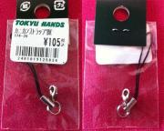 カニカンストラップ