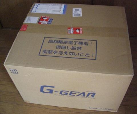 G-GEARダンボール