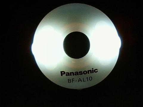 白熱灯の様に光る 結構な眩しさ