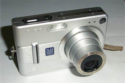 CASIO EX-Z55(全景)