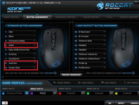 PSO2のボタンアサイン