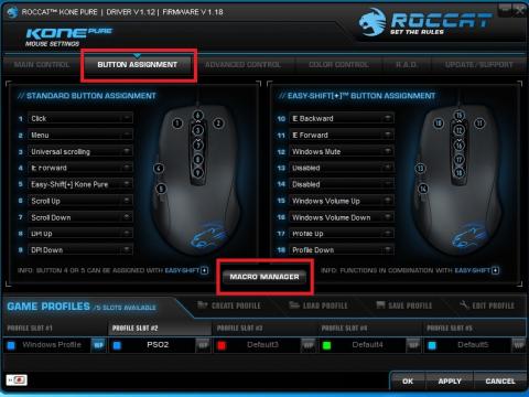 ボタンアサイン画面