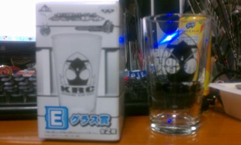 E賞はライダー部