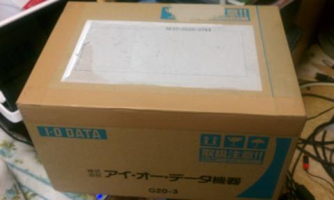 I-ODATAさんから荷物が!