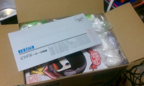 箱を開けるとお手紙と、せらさんのイラストが!