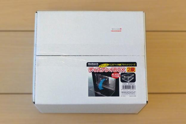 ディスプレイBOX