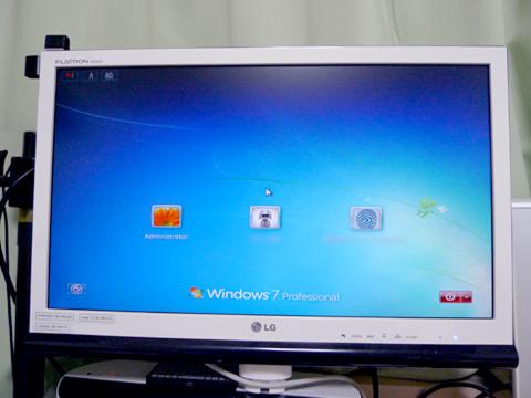 やっぱりやった