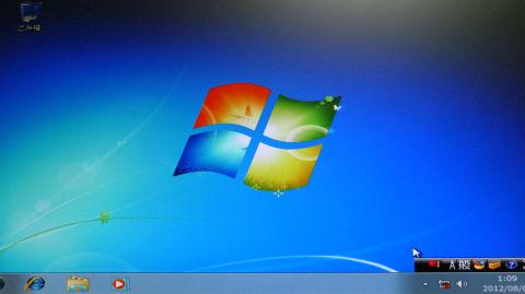Windows7が入りました