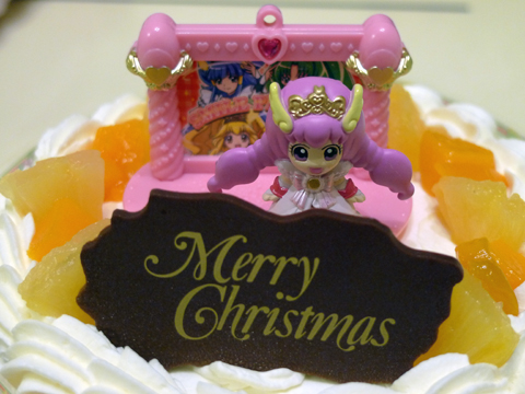 上のオーナメントは取り外せて遊べます