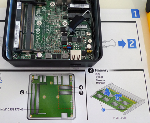 説明書は絵だけでも分かりやすいです。
