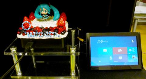 電源ボタンはラズベリーを押すことで押せます