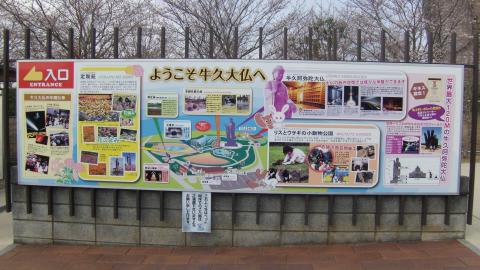 f/9.3 1/170 ISO-100 35mm換算焦点レンズ焦点距離 30.0mm 自動モード