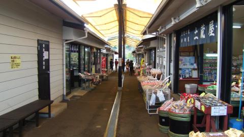 f/3.9 1/60 ISO-100 35mm換算焦点レンズ焦点距離 30.0mm シーンモード:風景