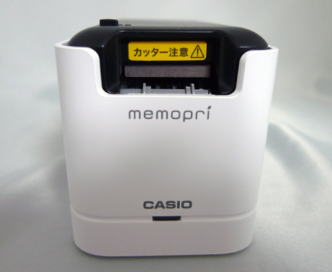 61×118×68mm、約240gと手のひらサイズ