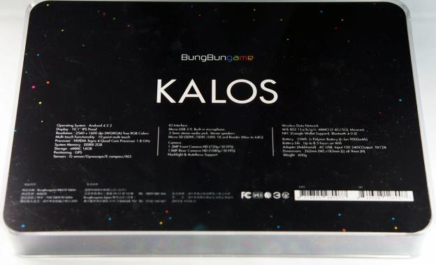 パッケージの背面もオシャレです。