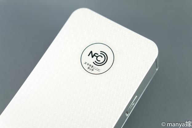 NFCにも対応しているのですが、旦那のNEXUS7(2012)ではなぜかできなかった。