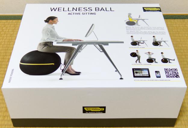 しっかりとしたパッケージ