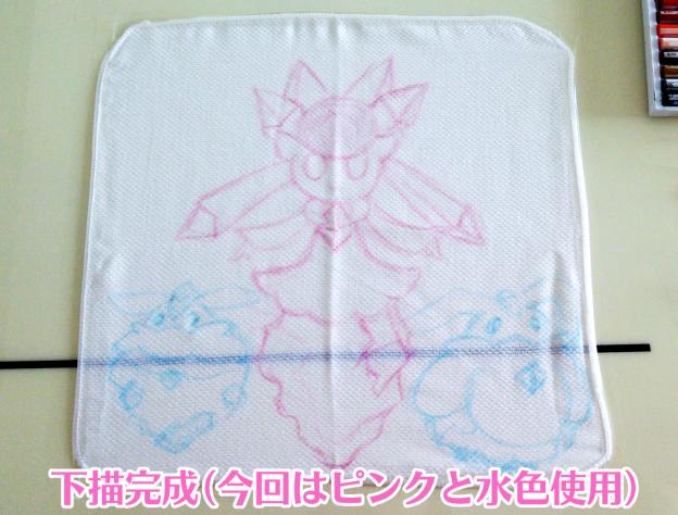 こどものリクエストでディアンシーとメルシー