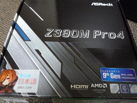 img.php?filename=mi_114954_1686315779_92