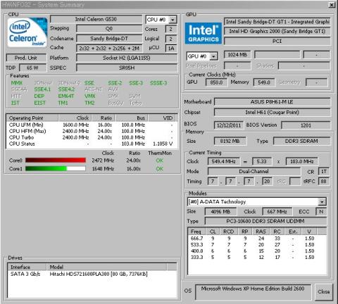 HWiNFOにおける調査