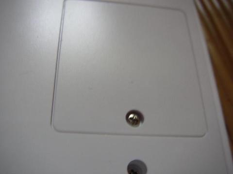 K-ON calc battery cover.JPG