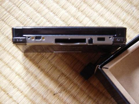 3ds-slot and ext-port.JPG