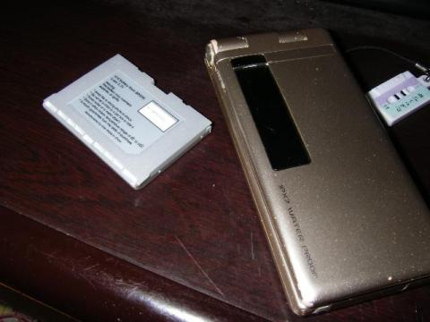 バッテリーですが、現在は生産終了しています。