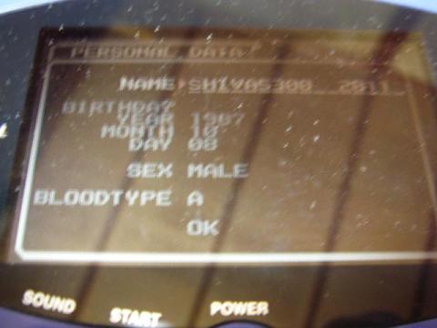 スワンクリスタルでは項目が増えました。