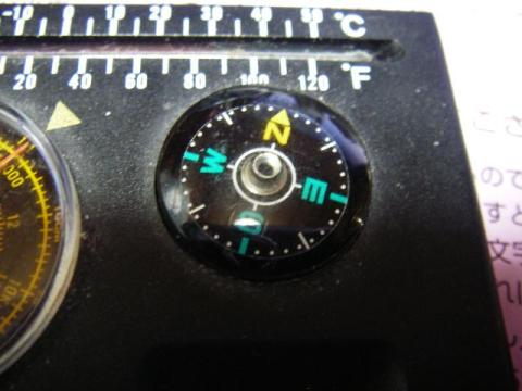 mapmeasure-compass.JPG