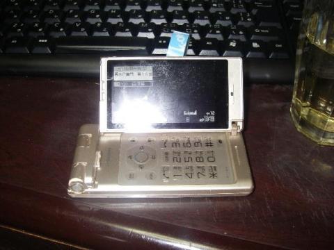 ワンセグなんかもありますが、田舎なので電波が悪いです。オマケと割りきってます。