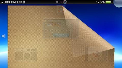 クリソツです。