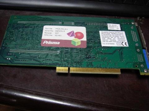 MILと書かれているが、軍用用途なのだろうか、どこかから流れてきたのか不明です。