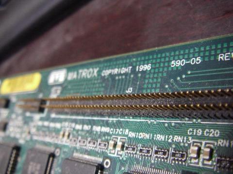 一応VRAMも増設できるようです。