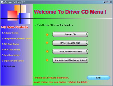 ようやくたどり着いたインストーラですが、誤字があります。トホホです。
