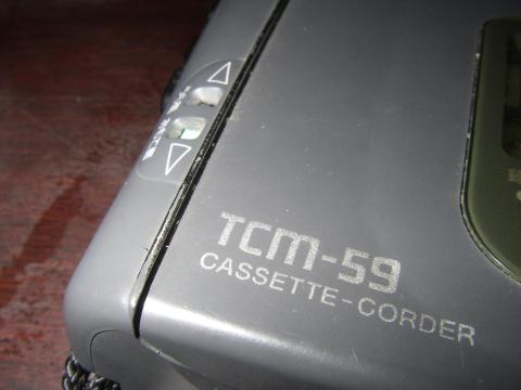 オートリバース