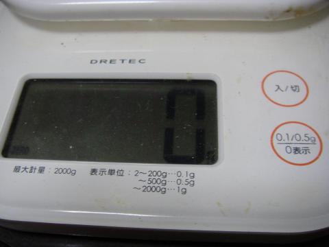 ボタンは光りません。残念!