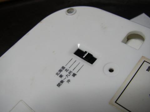 いくらなんでも大雑把だ。