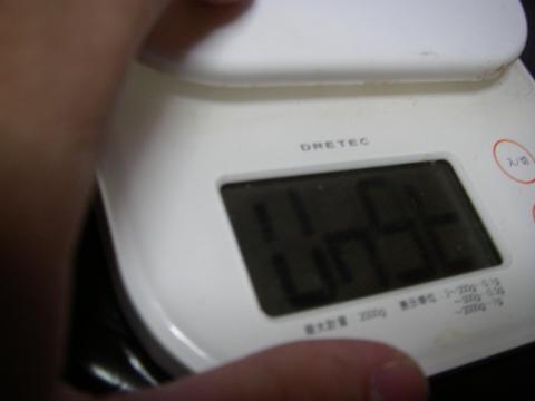 平らな所に置いて電源を入れないとこうなります。
